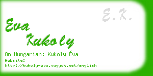 eva kukoly business card